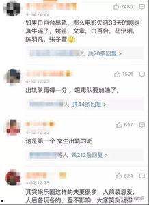荣大夫最新爆料视频,最新爆料视频深度解析