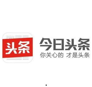 湖北斗门新闻今日头条,聚焦今日热点，探寻斗门发展新篇章