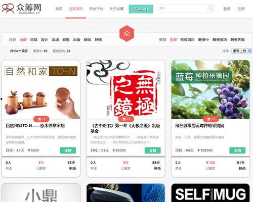 吃瓜本瓜账号搞笑小视频,搞笑小视频带你笑翻天