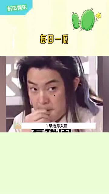 吃瓜娱乐女,揭秘娱乐圈背后的故事与真相
