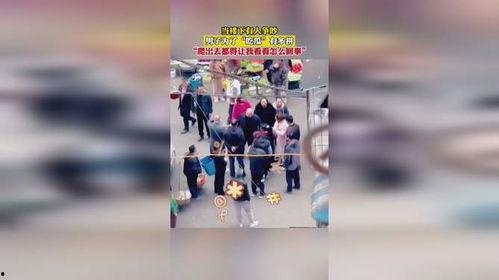 楼下吵架吃瓜配音,我成吃瓜群众
