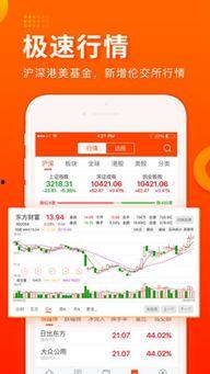胶州股票头条新闻,最新热点聚焦与投资风向解读