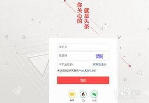 取消今日头条企业认证,行业格局将迎来新变局
