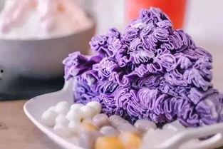 网红香芋冰,夏日清凉新宠，甜蜜滋味尽享