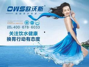 明星换胃行动,揭秘明星们的健康瘦身秘密