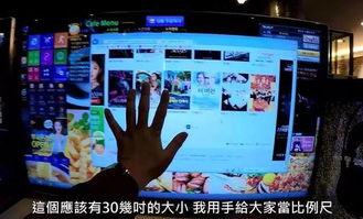 网吧爆料视频大全最新