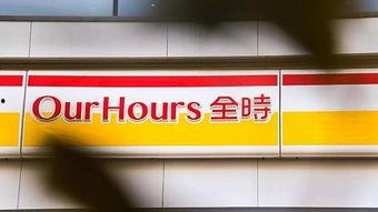 头条如何关注我的店铺,轻松关注我的店铺，掌握最新优惠信息！