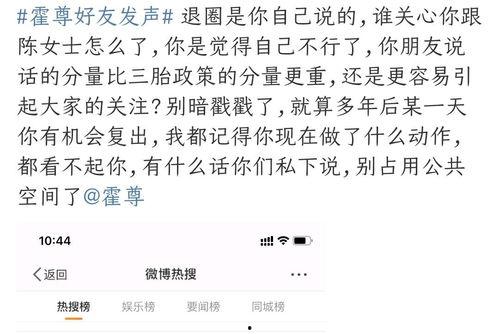 小说吃瓜系统古代长文,穿越古代的甜蜜瓜田