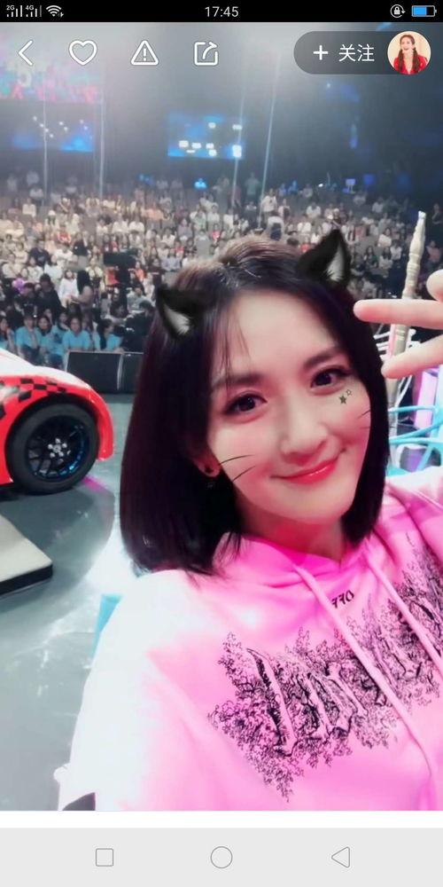 王佳颖是谁爆料的啊视频,王佳颖揭秘“是谁爆料的啊”视频背后的真相