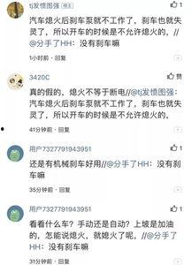 威海电视台头条号直播,聚焦本地热点，直击现场动态