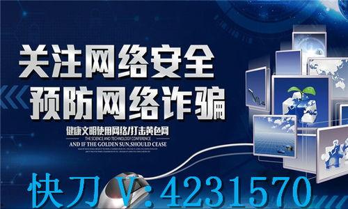 成都真实爆料新闻事件最新,居民惊慌失措！揭秘事件真相