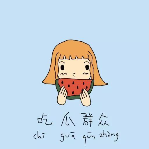 最可怜的吃瓜群众,揭秘幕后真相，揭开娱乐圈残酷现实