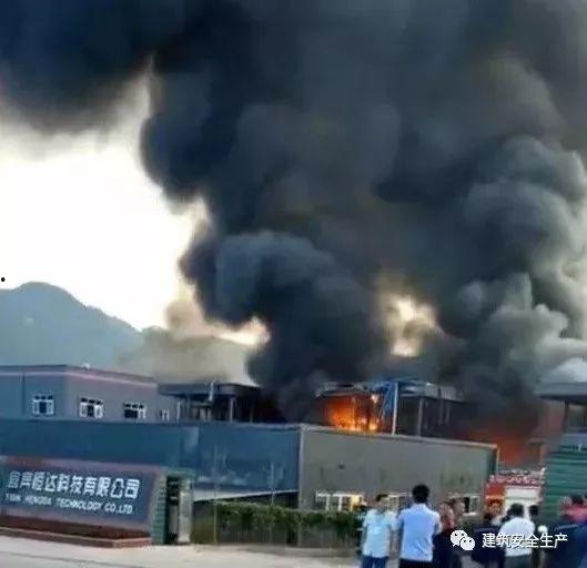 赣州爆料重大事故案例视频,视频揭示惊人现场