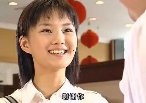 网上卖苹果的明星,网售苹果，谁家苹果最火？