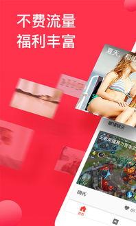 头条西瓜视频粉丝跑酷,跑酷表演引关注