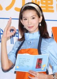 明星私人护士招聘