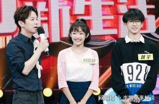 网红情侣 参加综艺,甜蜜碰撞！网红情侣综艺大秀恩爱