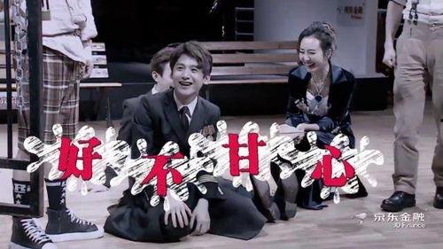 明星大侦探撒撒,明星大侦探中的智慧与魅力