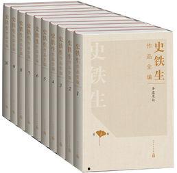 吃瓜党的书,揭秘娱乐圈幕后真相