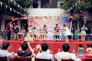 六一亲子吃瓜视频播放,亲子吃瓜视频播放，共享欢乐时光