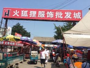 今日头条兴城客车,引领绿色出行新潮流，打造智慧交通新标杆