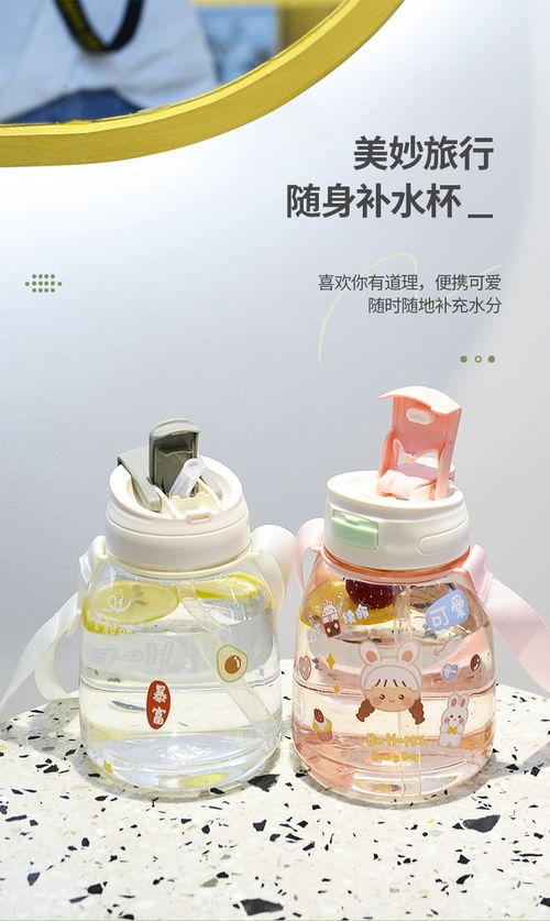 网红大度肚子水杯,时尚与实用并存的健康生活新宠