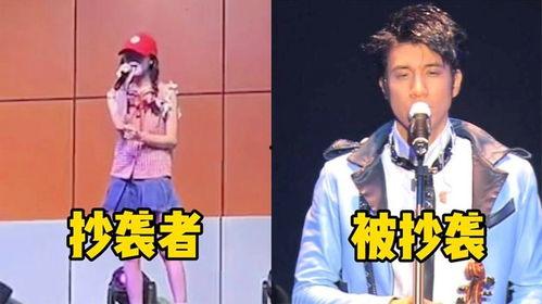 那些抄袭的网红是谁,揭秘网络抄袭网红的真面目