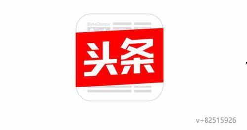 头条问答删了能恢复吗,能否恢复？揭秘恢复方法与技巧