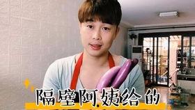 网红呜月,揭秘网络红人的崛起之路