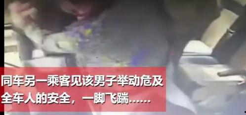 富人最新爆料事件视频,视频内容引发社会热议