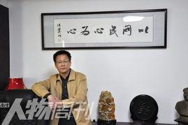 韶山红网百姓呼声最新,聚焦民生热点，倾听群众呼声
