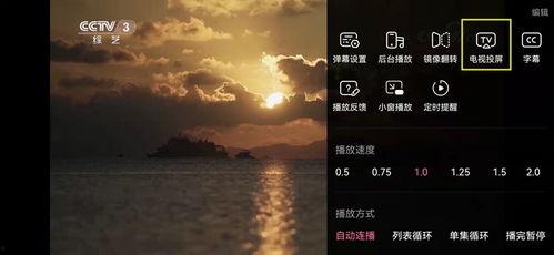 头条如何投影,如何精准生成热门文章副标题