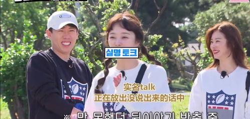 吃瓜娱乐赵小man,吃瓜娱乐界的风云人物